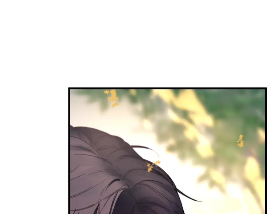 《精卫》第38话 生日礼物 第26页