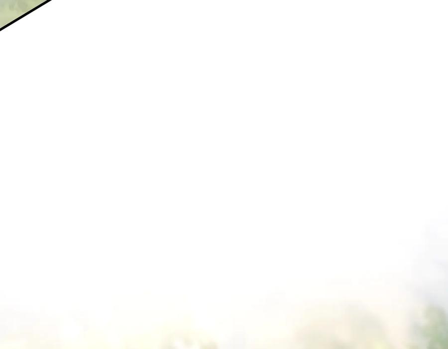 《精卫》第38话 生日礼物 第19页