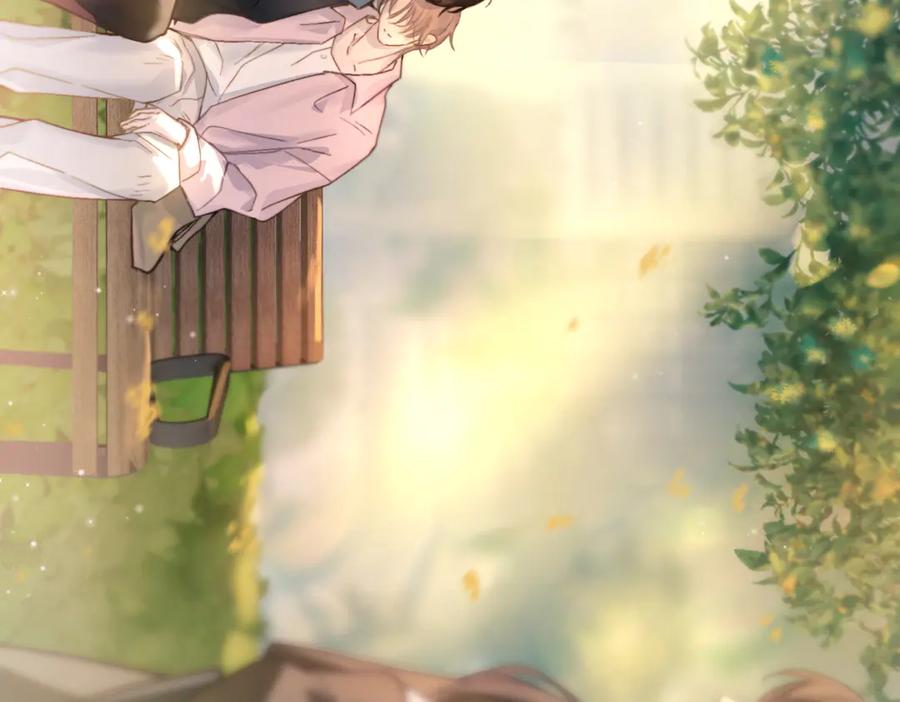 《精卫》第38话 生日礼物 第38页