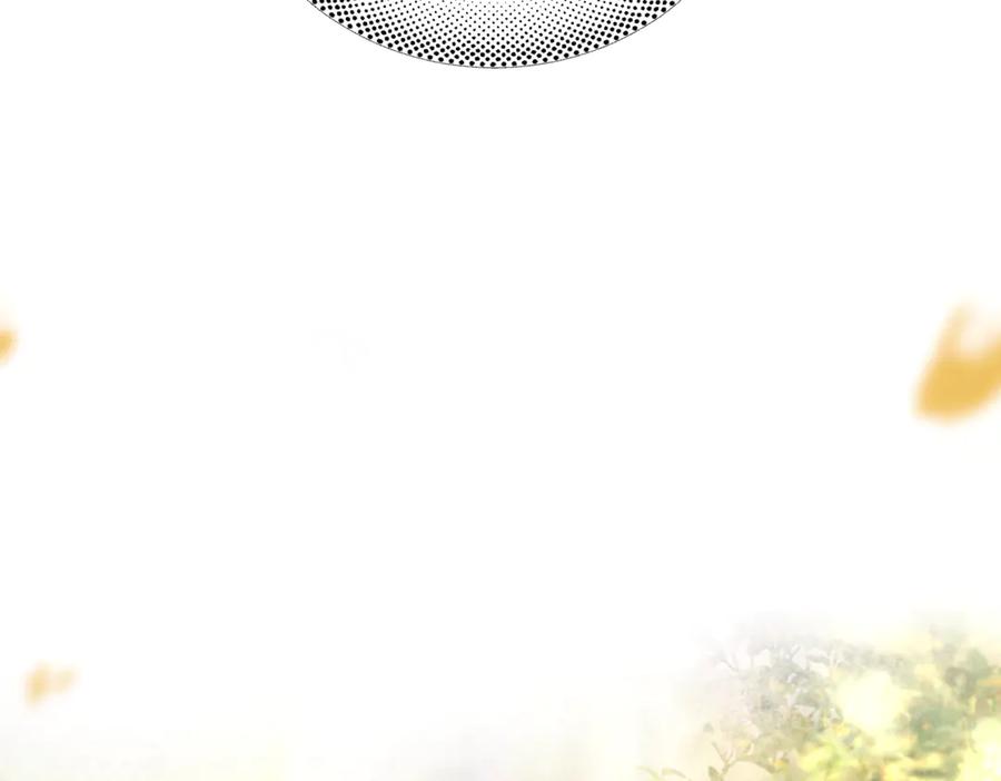 《精卫》第38话 生日礼物 第36页