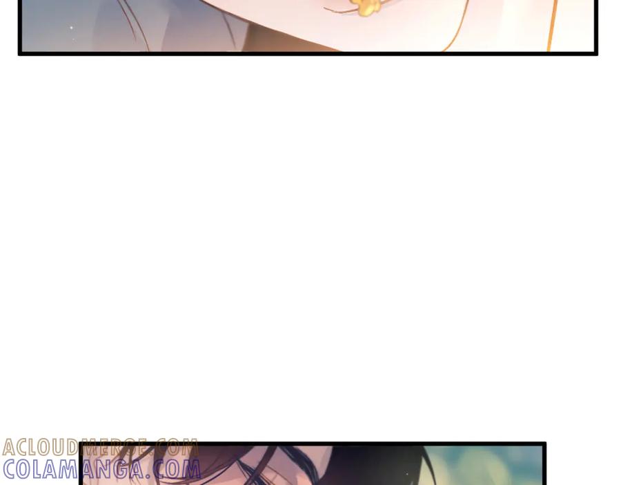 《精卫》第38话 生日礼物 第45页