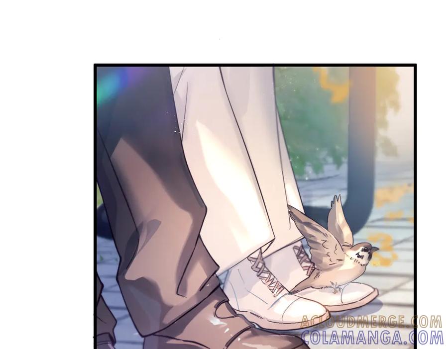 《精卫》第38话 生日礼物 第13页