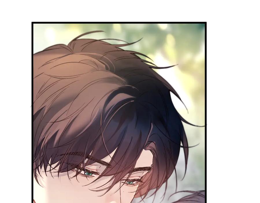 《精卫》第38话 生日礼物 第23页