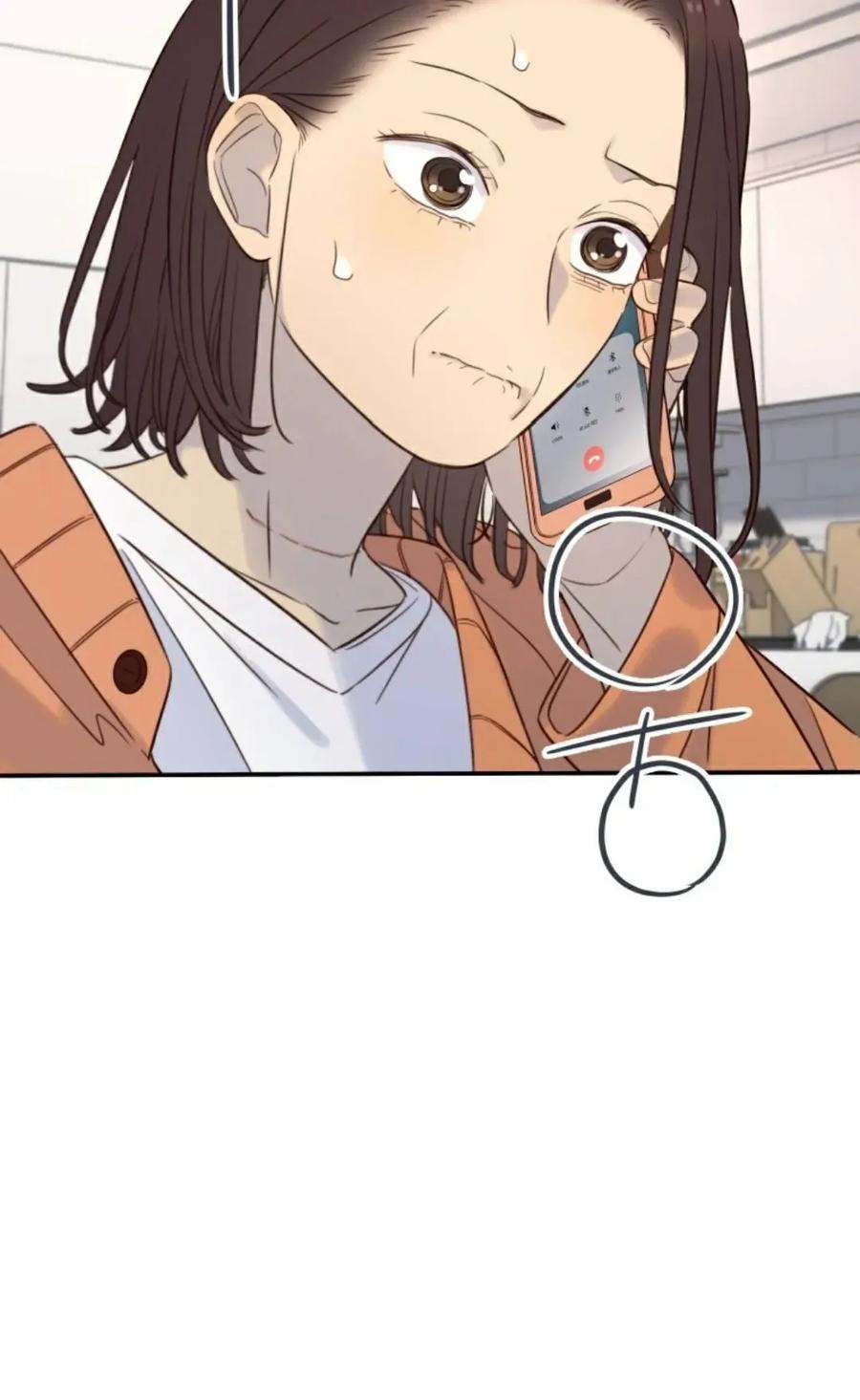 《伟大的的母爱》第45话 第56页