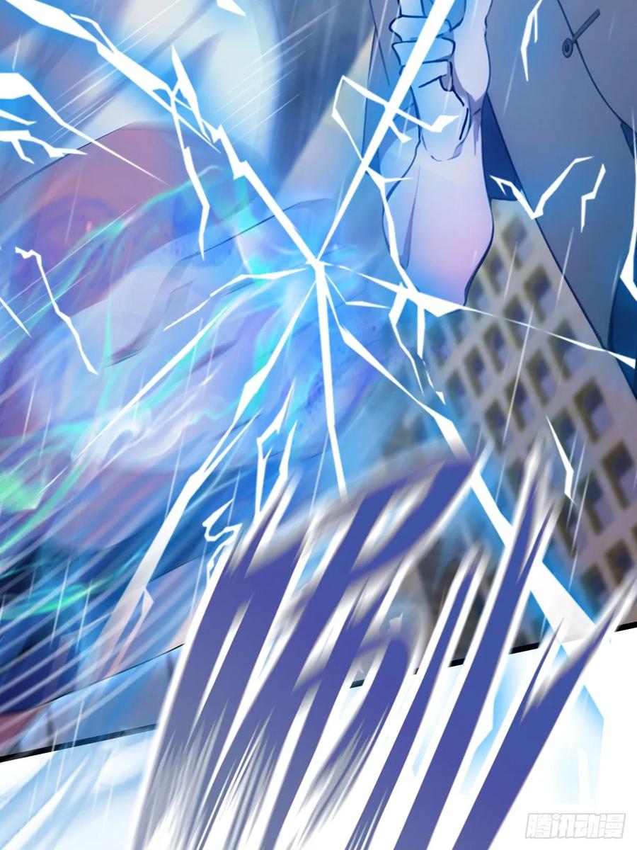 你什么档次敢在我七个师姐面前装 - 第43话 独闯虎穴 - 第44张图