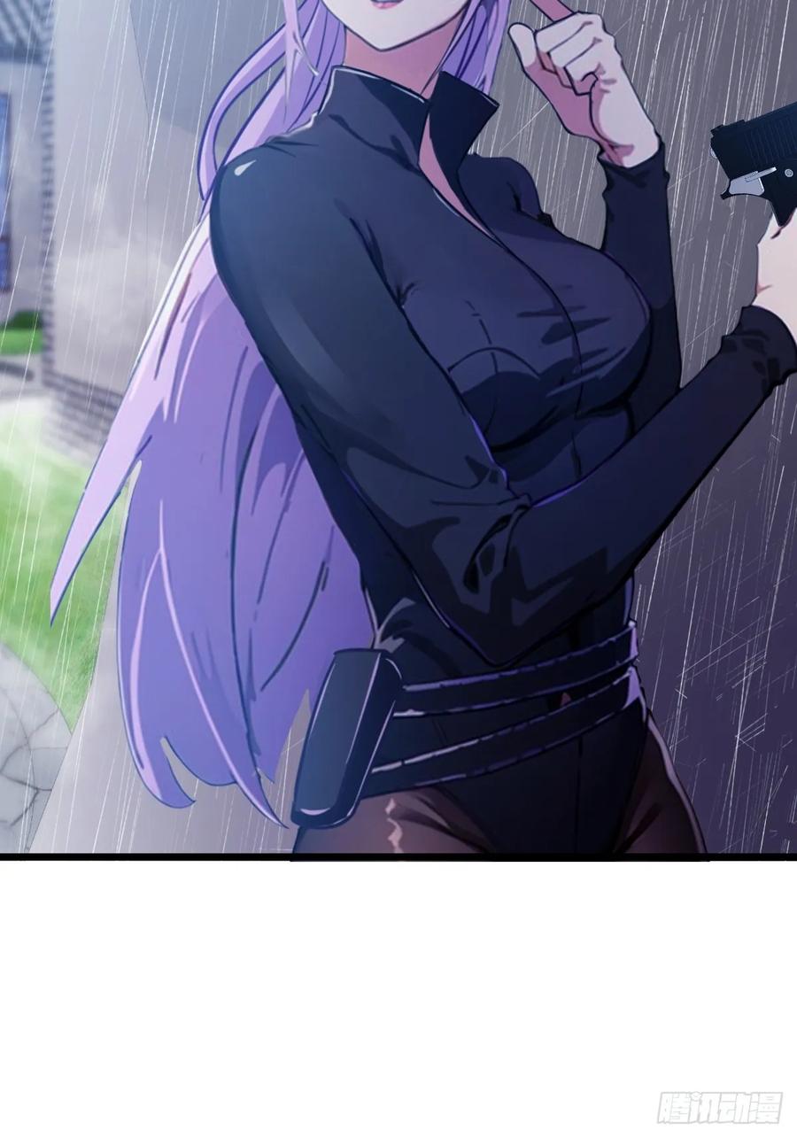 你什么档次敢在我七个师姐面前装 - 第43话 独闯虎穴 - 第59张图