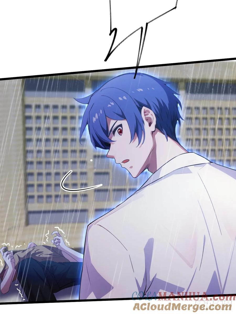 你什么档次敢在我七个师姐面前装 - 第43话 独闯虎穴 - 第49张图