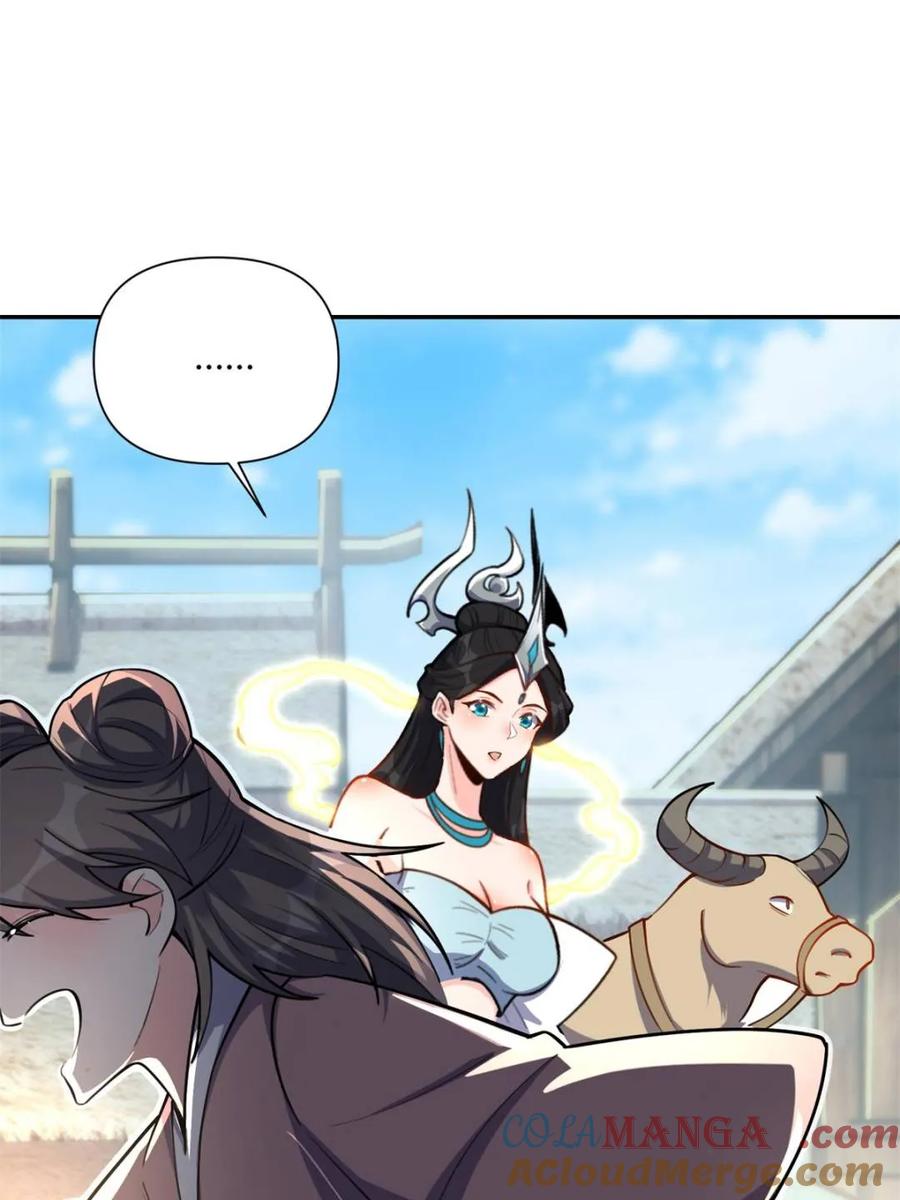 《原来我是修仙大佬》第475话 475话 第64页