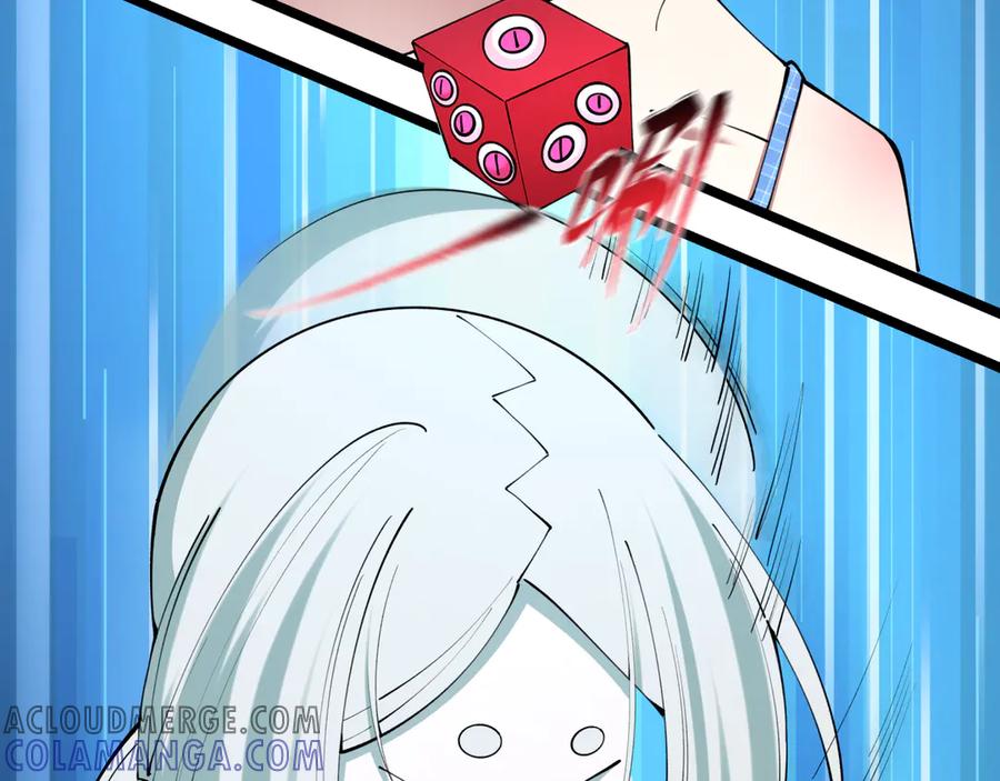 全球诡异时代 第495话 扶桑篇-窥视内心的秘密！ 第109页