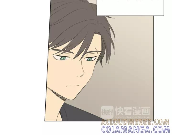 《不能恋爱的房间》第50话 结婚？！ 第70页
