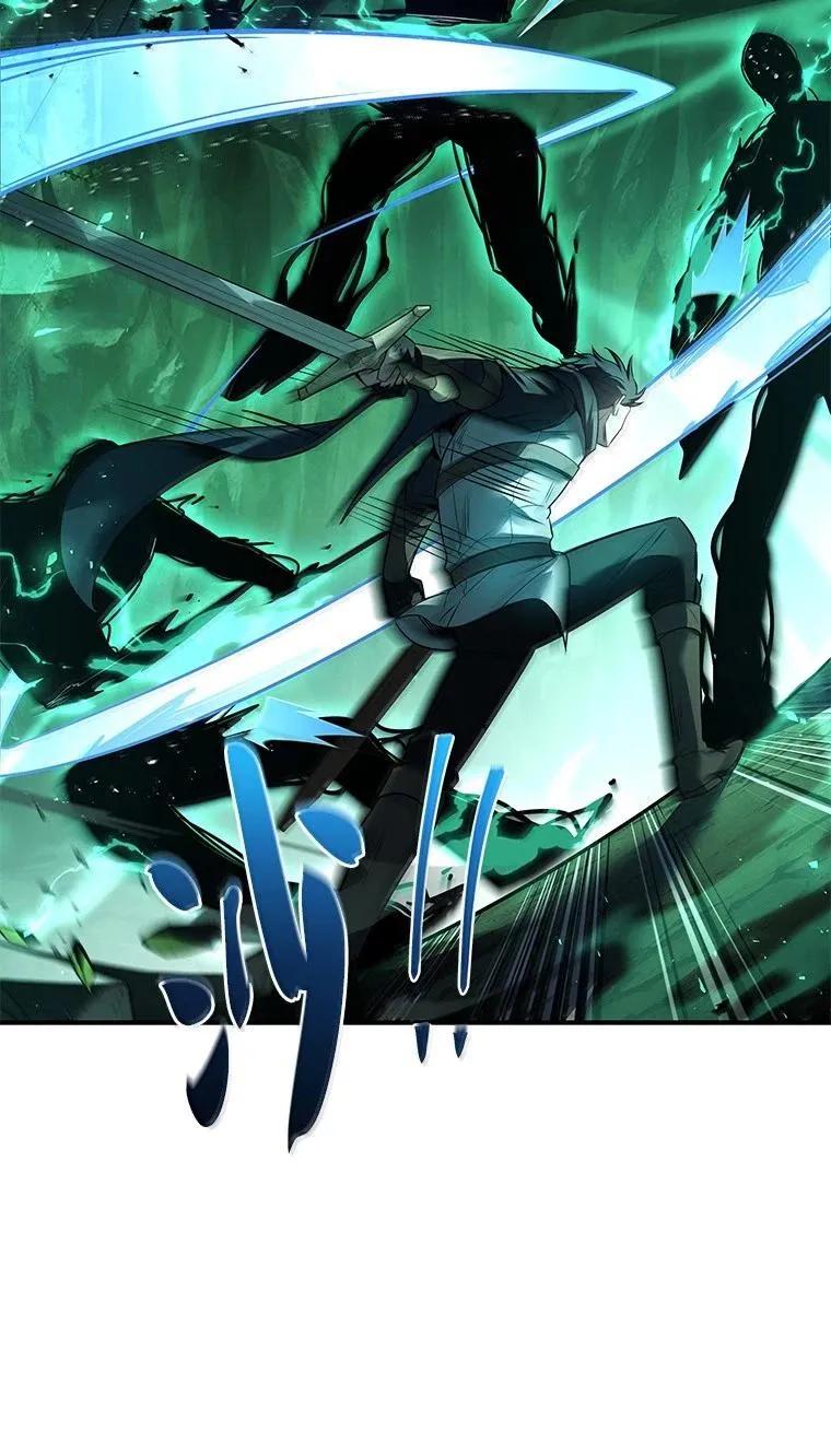 回归后的魔王变善良了 - 052 危险的正义感 - 第76张图