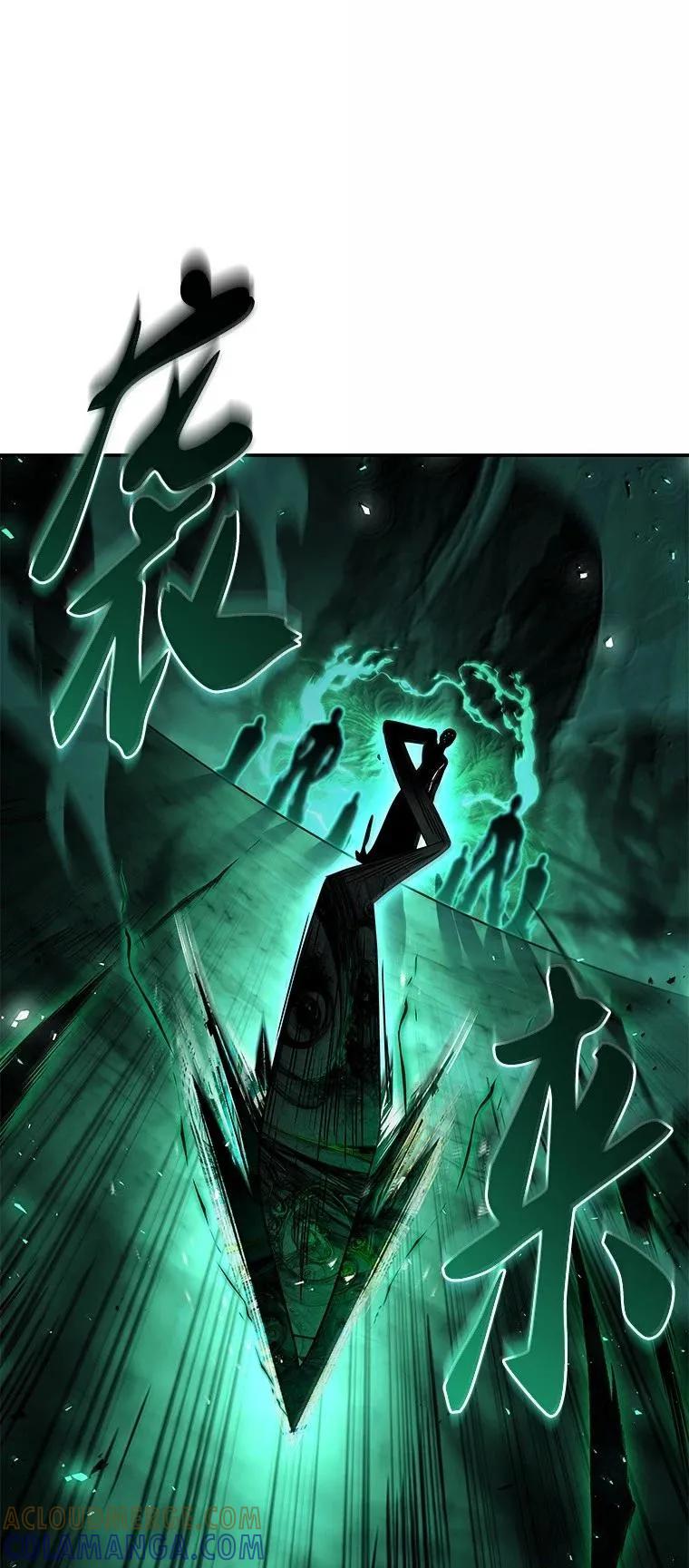 回归后的魔王变善良了 - 052 危险的正义感 - 第77张图