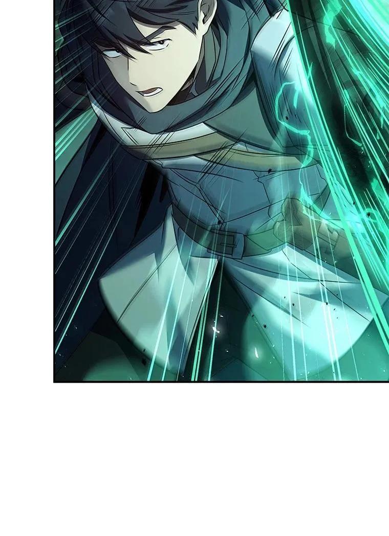 回归后的魔王变善良了 - 052 危险的正义感 - 第74张图