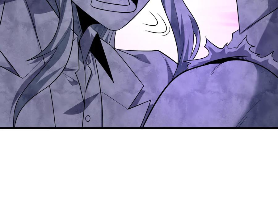 全球诡异时代 第516话 扶桑篇-表里世界！ 第154页
