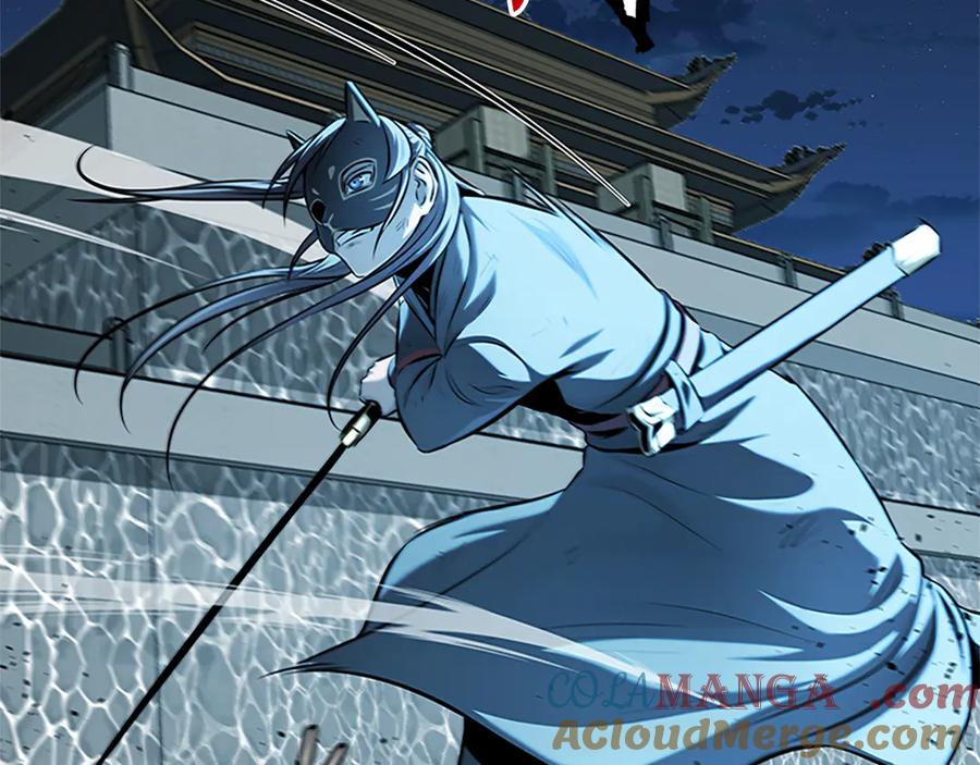 月影剑帝 第54话 决胜一击 第85页