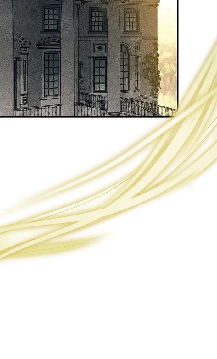 憎恨我的丈夫失忆了 第58话 第39页