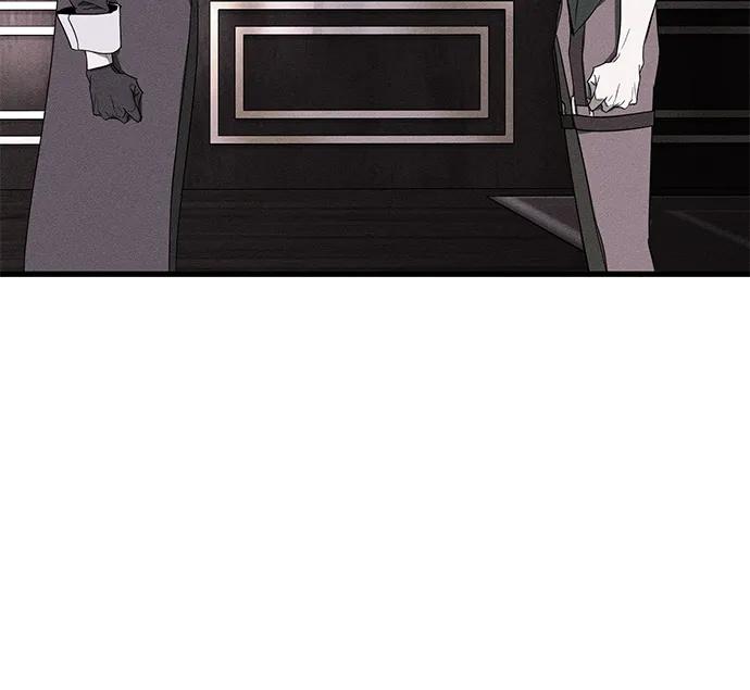 憎恨我的丈夫失忆了 第58话 第23页