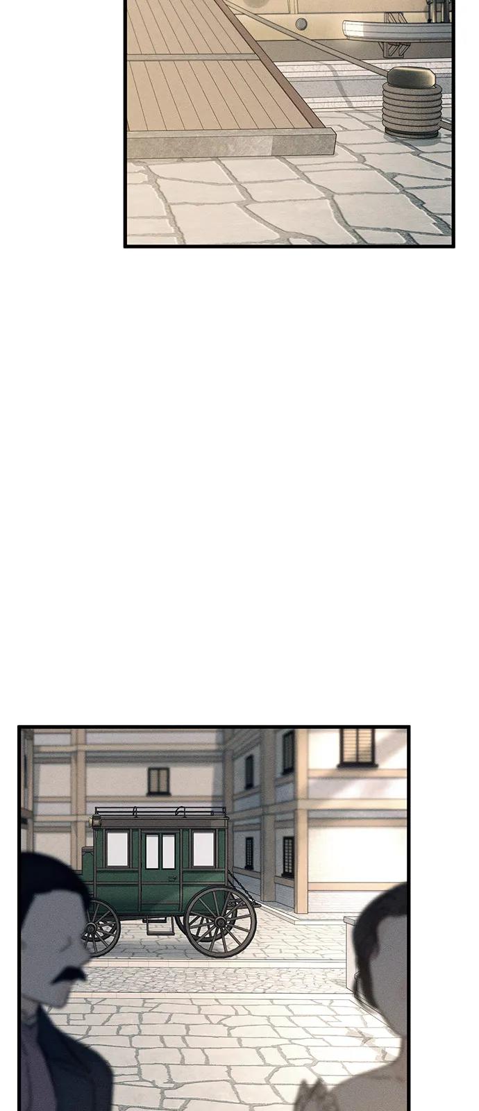 憎恨我的丈夫失忆了 第58话 第42页