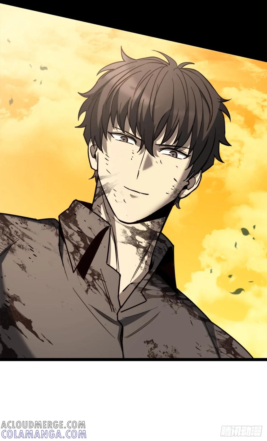 《我洗劫了魔神的仓库》5.灰狼登场 第85页