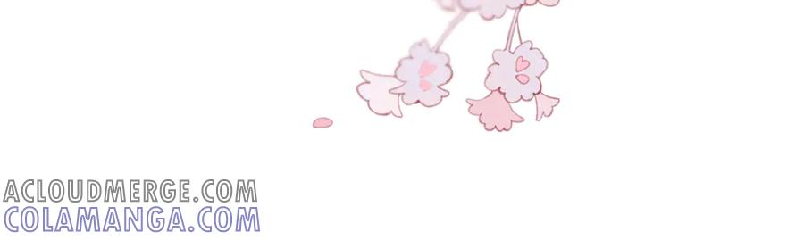 《庞弯反玛丽苏记事：每天都在努力成为女主角！》失恋的弯弯～ 第43页