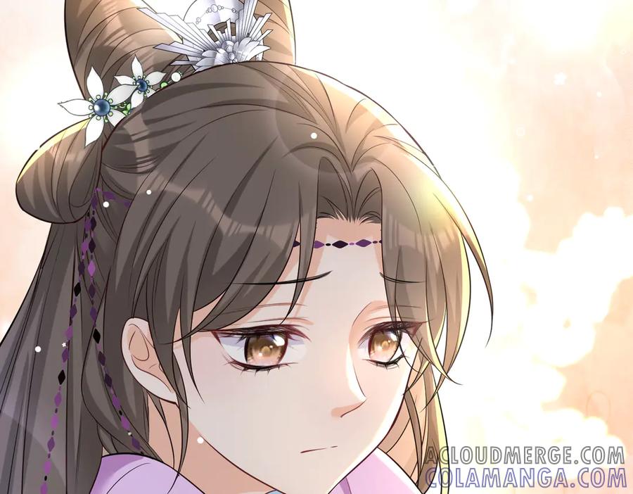 《庞弯反玛丽苏记事：每天都在努力成为女主角！》失恋的弯弯～ 第55页