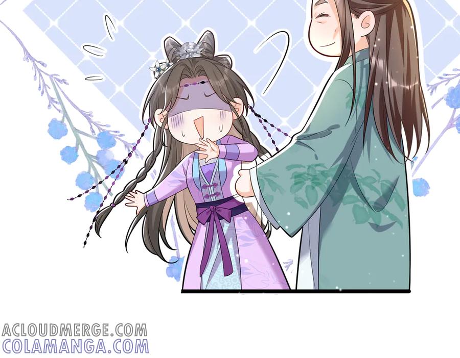 《庞弯反玛丽苏记事：每天都在努力成为女主角！》失恋的弯弯～ 第73页