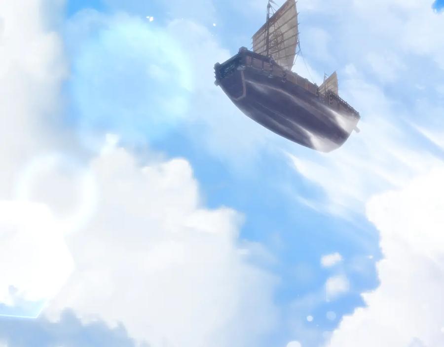 《大爱魔尊，女徒弟都想杀我》第74话 我可以当你娘亲！ 第86页