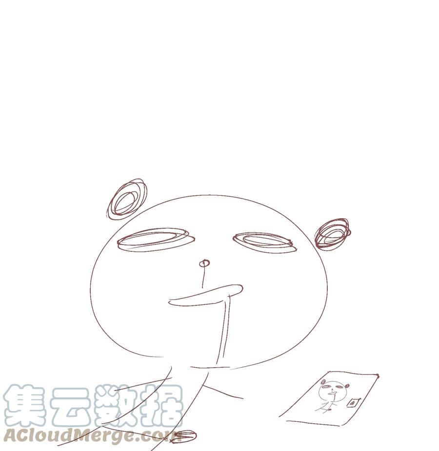 不小心救了江湖公敌 066 转变 第33页