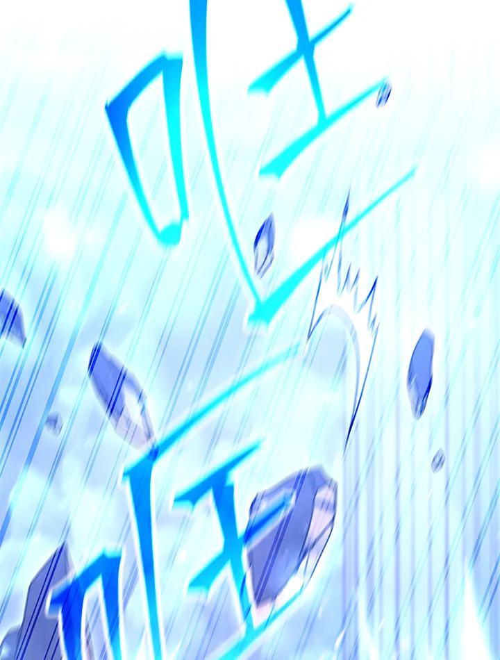 铁匠吉格 第8话 第202页