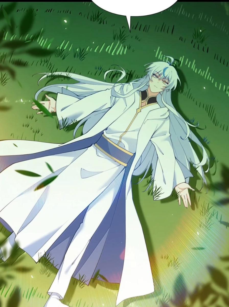 《天生媚骨的我被病娇徒儿盯上了》071 月的阴谋，魔力觉醒！ 第51页