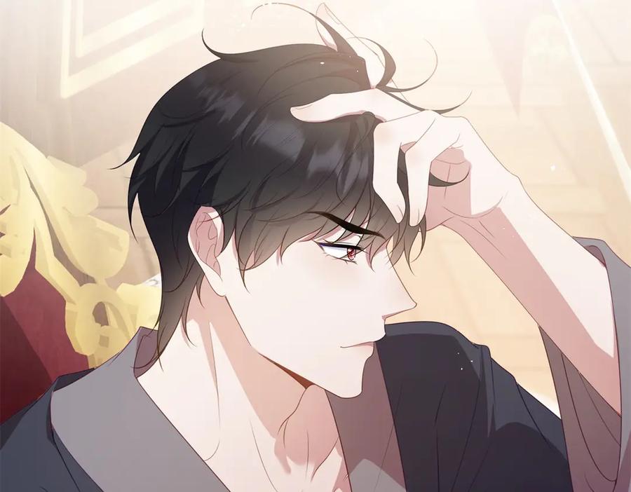 《公爵大人有隐疾》第8话 做你自己 第68页