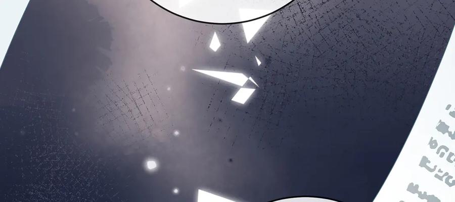 恶役千金与魔王小姐 第88话 灵魂之花 第160页