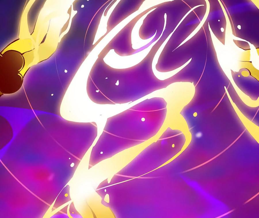勇者X女魔王 95 最强的王 第4页