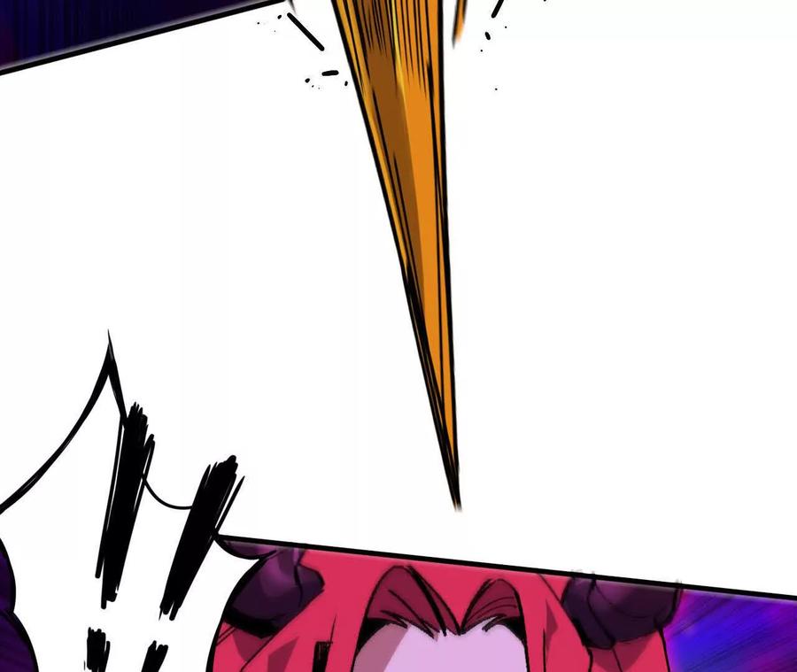 勇者X女魔王 95 最强的王 第31页