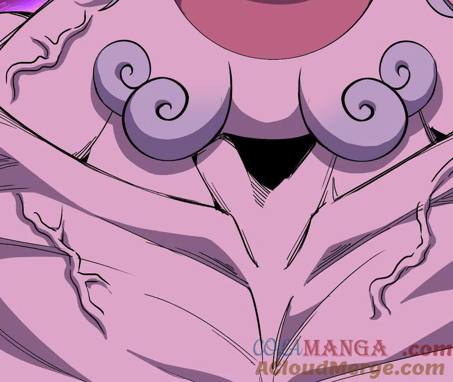 勇者X女魔王 95 最强的王 第41页