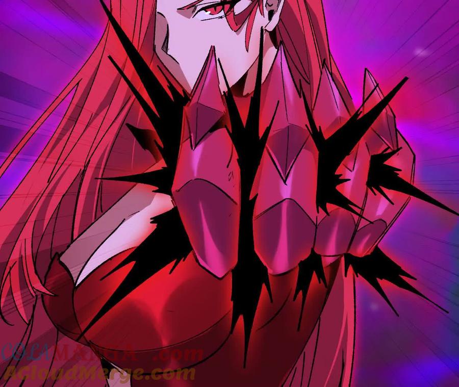 勇者X女魔王 95 最强的王 第25页