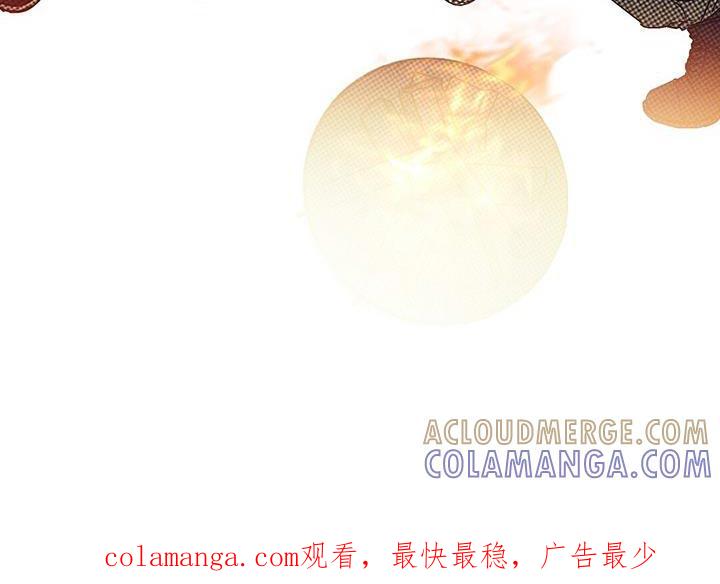 《狂沙肆虐》第97章：【第二季】一直在等这句话 第29页