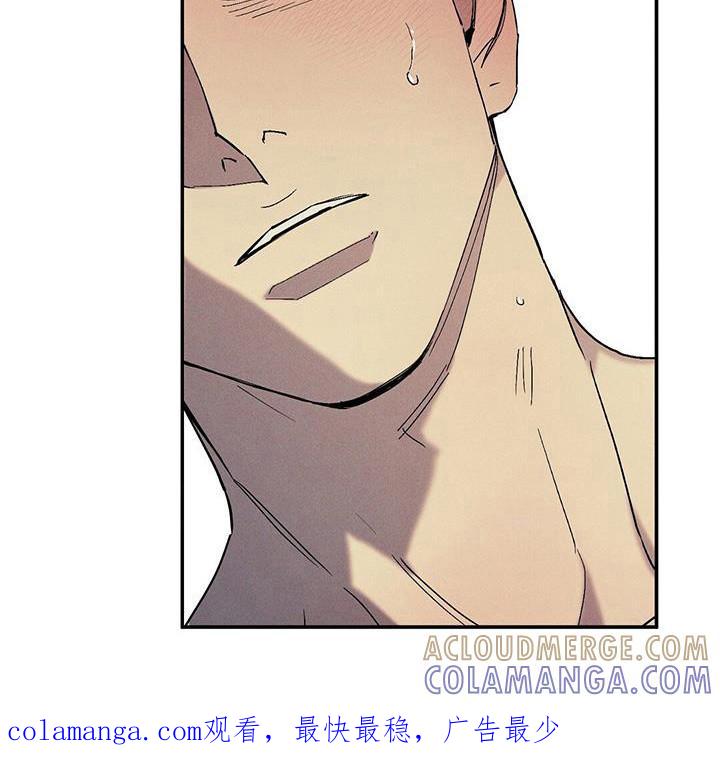 《狂沙肆虐》第98章：【第二季】露营 第35页