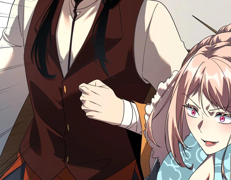 全球异能：开局觉醒紫霄神雷 - 第10话 三大学院抢人 - 第120张图