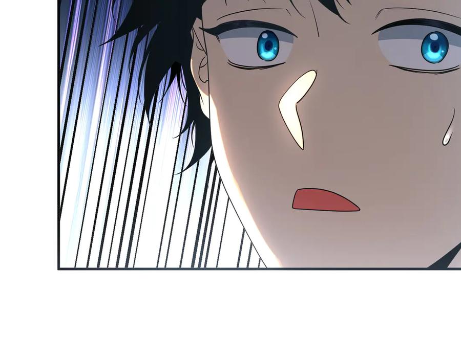 全球异能：开局觉醒紫霄神雷 - 第10话 三大学院抢人 - 第136张图