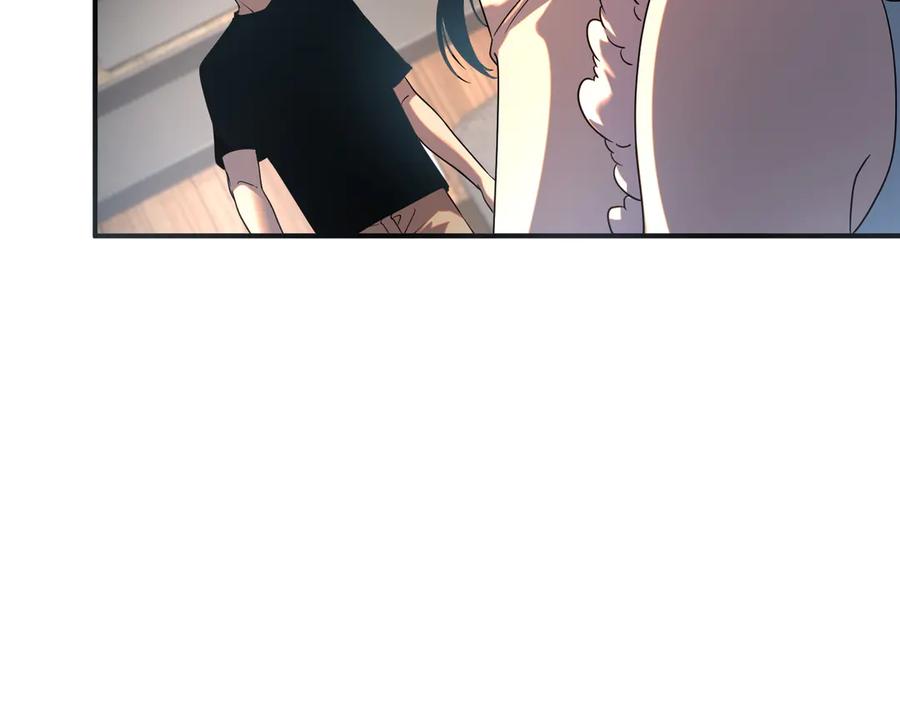 全球异能：开局觉醒紫霄神雷 - 第10话 三大学院抢人 - 第130张图