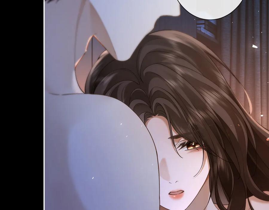 《诱她》第14话 袒露脆弱 第40页