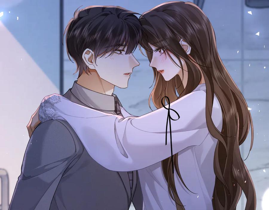 《诱她》第14话 袒露脆弱 第19页