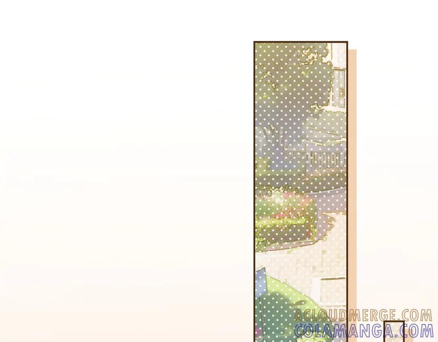 《诱她》第14话 袒露脆弱 第57页