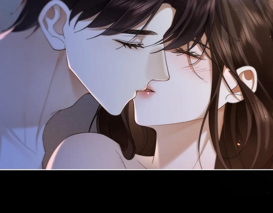《诱她》第14话 袒露脆弱 第52页