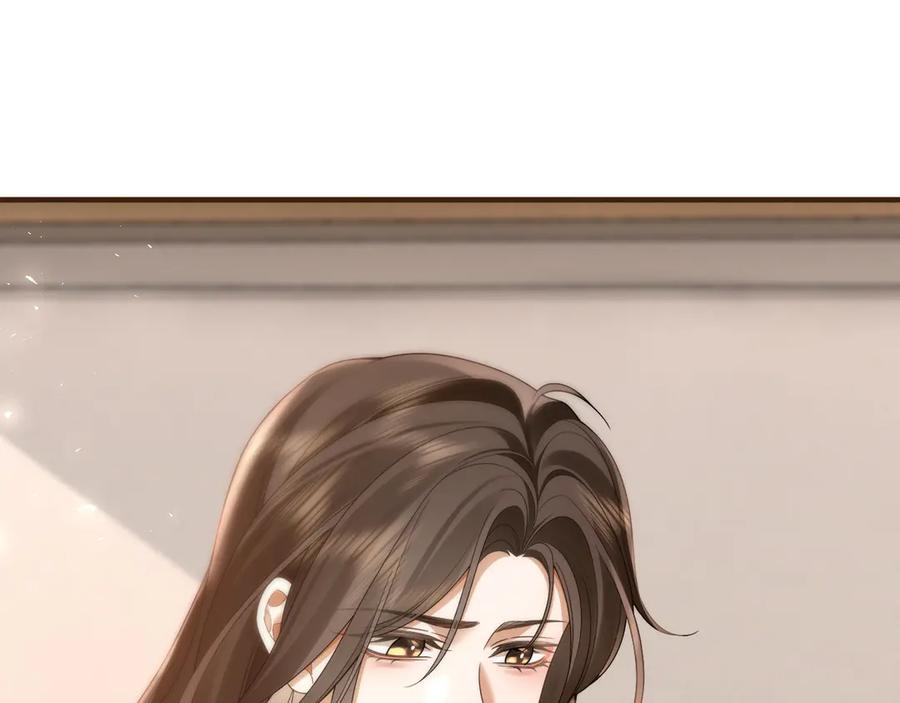 《诱她》第14话 袒露脆弱 第88页