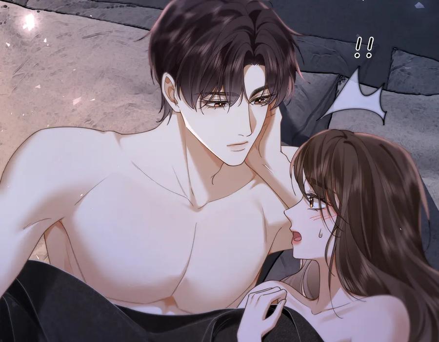 《诱她》第14话 袒露脆弱 第31页
