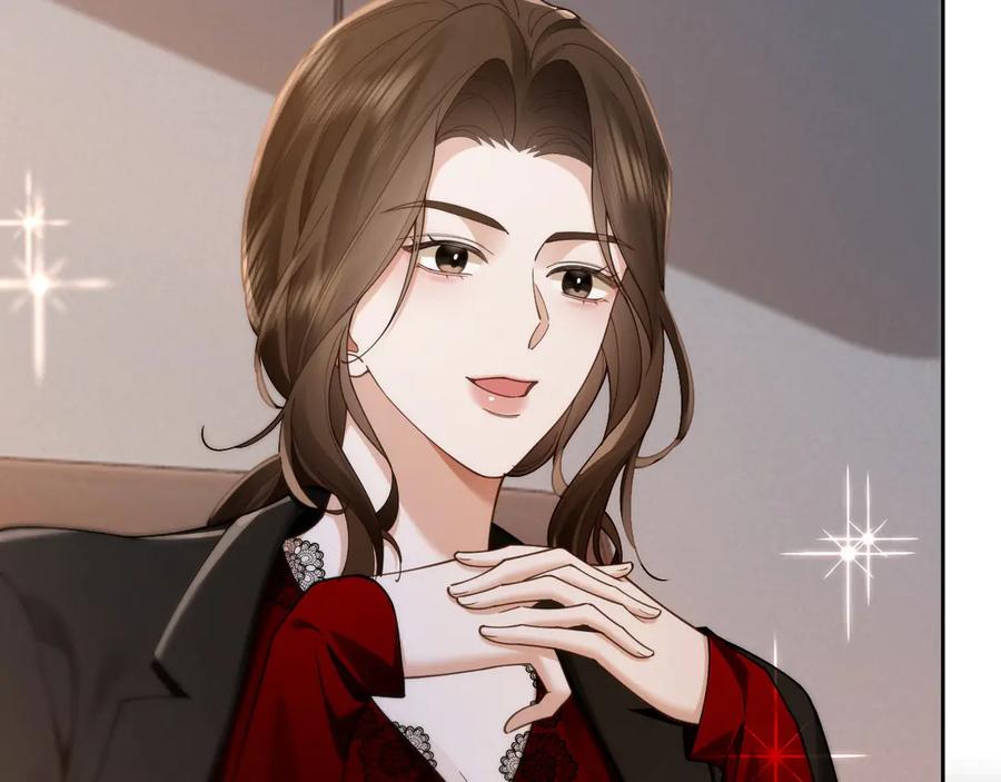 《诱她》第16话 想阴我？你嫩了点 第30页