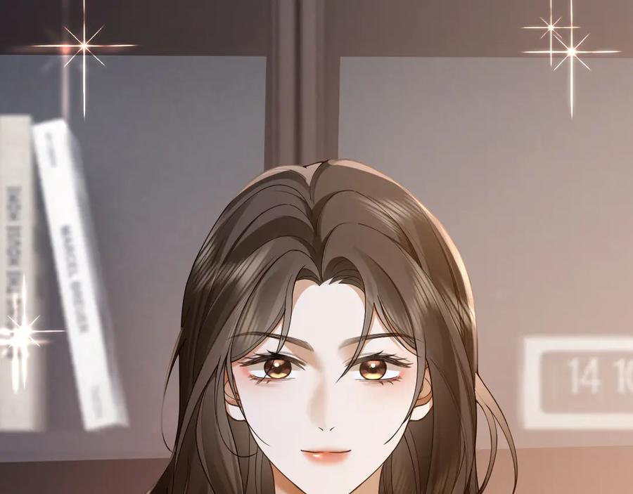 《诱她》第16话 想阴我？你嫩了点 第32页