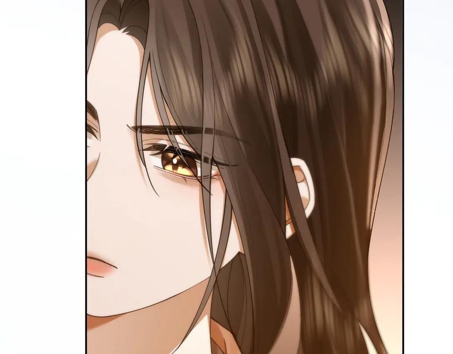 《诱她》第16话 想阴我？你嫩了点 第40页